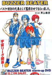 BUY NEW buzzer beater - 38494 Premium Anime Print Poster
