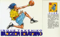 BUY NEW buzzer beater - 69093 Premium Anime Print Poster