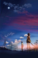 BUY NEW byousoku 5 centimeter - 193590 Premium Anime Print Poster