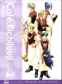 BUY NEW cafe kichijoji de - 112405 Premium Anime Print Poster