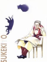BUY NEW cafe kichijoji de - 144593 Premium Anime Print Poster