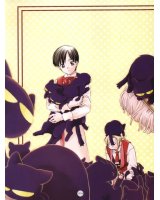 BUY NEW cafe kichijoji de - 53841 Premium Anime Print Poster
