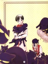 BUY NEW cafe kichijoji de - 53841 Premium Anime Print Poster