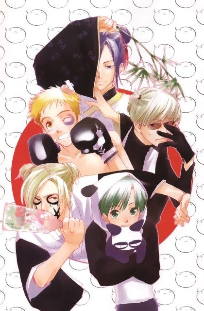 BUY NEW cafe kichijoji de - 58689 Premium Anime Print Poster cafe kichijoji de - 58689 image