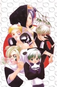 BUY NEW cafe kichijoji de - 58689 Premium Anime Print Poster