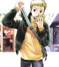 BUY NEW cafe kichijoji de - 58690 Premium Anime Print Poster