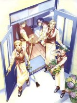 BUY NEW cafe kichijoji de - 58810 Premium Anime Print Poster
