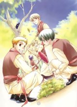BUY NEW cafe kichijoji de - 58811 Premium Anime Print Poster