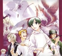 BUY NEW cafe kichijoji de - 58831 Premium Anime Print Poster