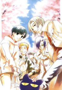 BUY NEW cafe kichijoji de - 58838 Premium Anime Print Poster