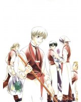 BUY NEW cafe kichijoji de - 59044 Premium Anime Print Poster