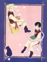 BUY NEW cafe kichijoji de - 59120 Premium Anime Print Poster