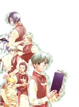 BUY NEW cafe kichijoji de - 59121 Premium Anime Print Poster