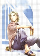BUY NEW cafe kichijoji de - 59435 Premium Anime Print Poster