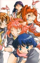 BUY NEW candidate for goddess - 10140 Premium Anime Print Poster