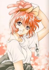 BUY NEW candidate for goddess - 10141 Premium Anime Print Poster