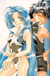 BUY NEW candidate for goddess - 10301 Premium Anime Print Poster