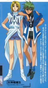 BUY NEW candidate for goddess - 141180 Premium Anime Print Poster