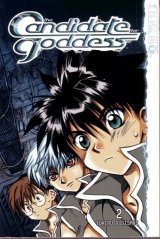 BUY NEW candidate for goddess - 148383 Premium Anime Print Poster