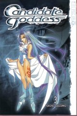 BUY NEW candidate for goddess - 148384 Premium Anime Print Poster