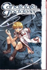 BUY NEW candidate for goddess - 148385 Premium Anime Print Poster
