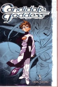 BUY NEW candidate for goddess - 148386 Premium Anime Print Poster
