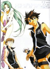 BUY NEW candidate for goddess - 33923 Premium Anime Print Poster