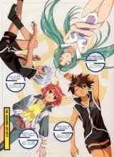 BUY NEW candidate for goddess - 34311 Premium Anime Print Poster