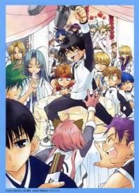 BUY NEW candidate for goddess - 51227 Premium Anime Print Poster