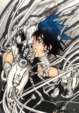 BUY NEW candidate for goddess - 53221 Premium Anime Print Poster