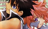 BUY NEW candidate for goddess - 64955 Premium Anime Print Poster