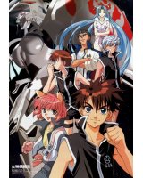 BUY NEW candidate for goddess - 82444 Premium Anime Print Poster