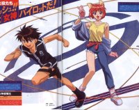BUY NEW candidate for goddess - 87561 Premium Anime Print Poster