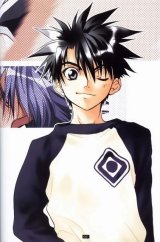 BUY NEW candidate for goddess -  edit15 Premium Anime Print Poster