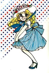 BUY NEW candy candy - 125979 Premium Anime Print Poster