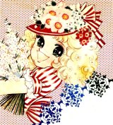 BUY NEW candy candy - 125982 Premium Anime Print Poster