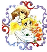 BUY NEW candy candy - 126067 Premium Anime Print Poster