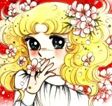 BUY NEW candy candy - 127286 Premium Anime Print Poster