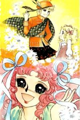 BUY NEW candy candy - 129851 Premium Anime Print Poster