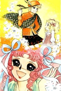 BUY NEW candy candy - 129851 Premium Anime Print Poster