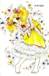 BUY NEW candy candy - 130351 Premium Anime Print Poster