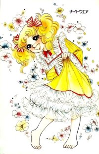 BUY NEW candy candy - 130351 Premium Anime Print Poster
