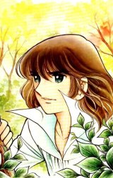 BUY NEW candy candy - 130355 Premium Anime Print Poster