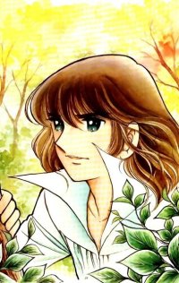 BUY NEW candy candy - 130355 Premium Anime Print Poster