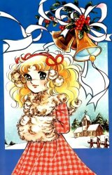 BUY NEW candy candy - 131169 Premium Anime Print Poster