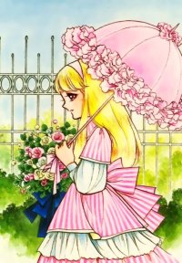 BUY NEW candy candy - 131170 Premium Anime Print Poster