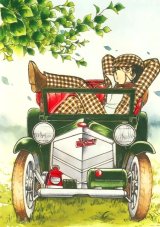BUY NEW candy candy - 135104 Premium Anime Print Poster