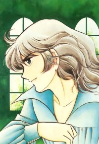 BUY NEW candy candy - 135106 Premium Anime Print Poster