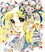 BUY NEW candy candy - 23310 Premium Anime Print Poster