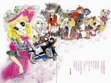 BUY NEW candy candy - 26763 Premium Anime Print Poster